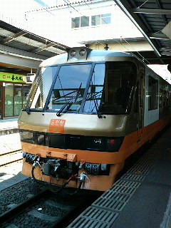P1030108.jpg