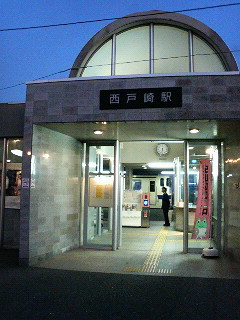 P1030185.jpg